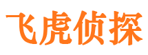 凤冈私家侦探公司